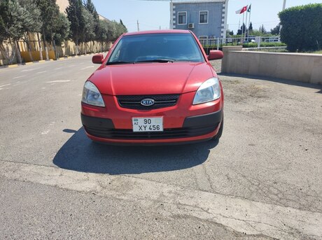 Kia Rio 2005