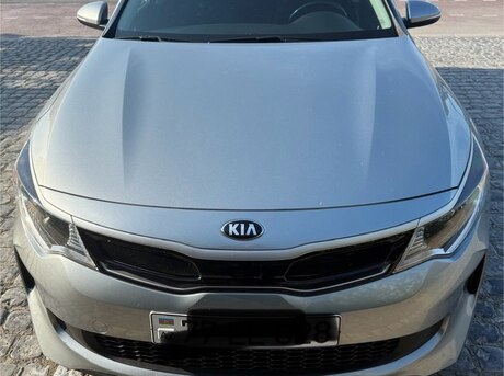 Kia Optima 2017
