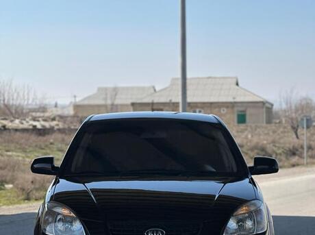Kia Rio 2008