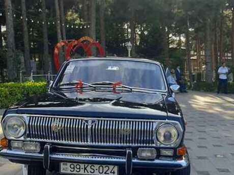GAZ 24 1984
