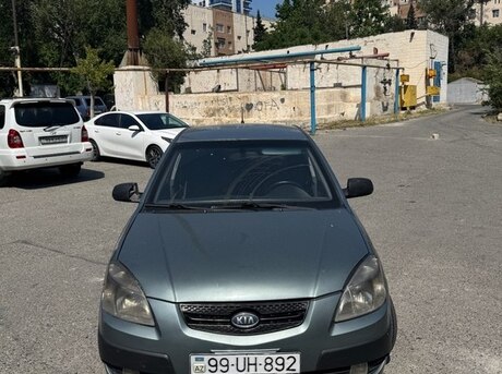 Kia Rio 2008