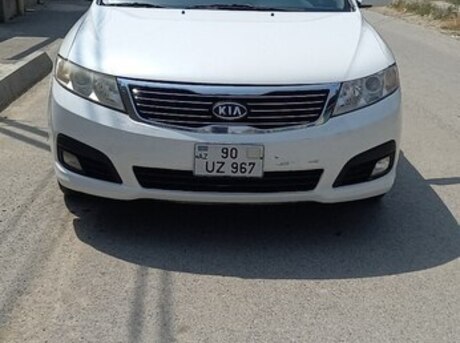 Kia Optima 2009