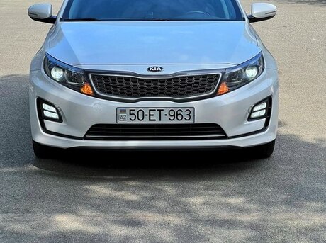 Kia Optima 2014