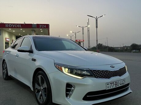 Kia Optima 2017