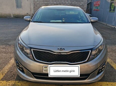Kia Optima 2015
