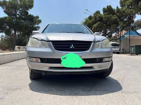 Mitsubishi Airtrek