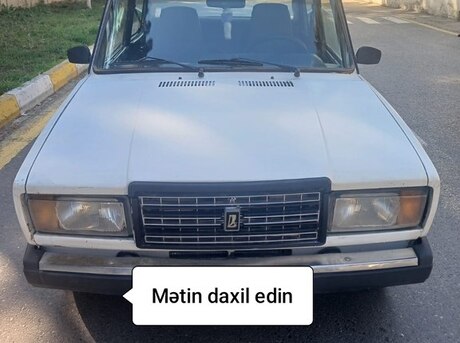 LADA (VAZ) 2107 2005