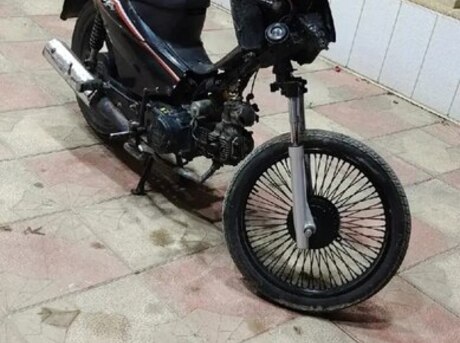 Tufan CUB50