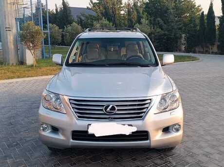 Lexus LX 570