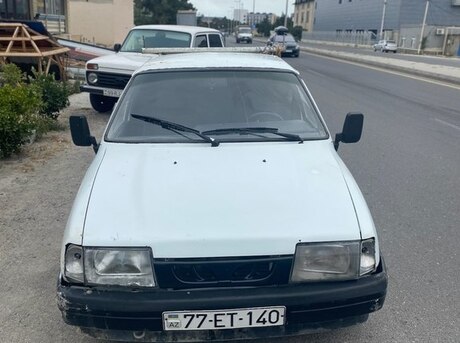IJ 2717
