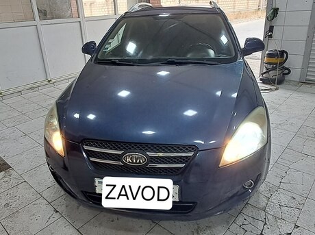 Kia  2008