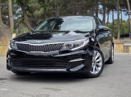 Kia Optima 2017