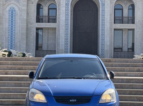 Kia Rio 2005