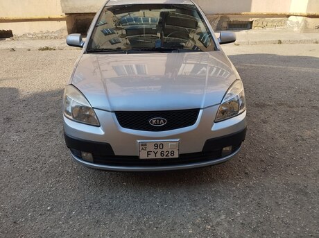Kia Rio 2005