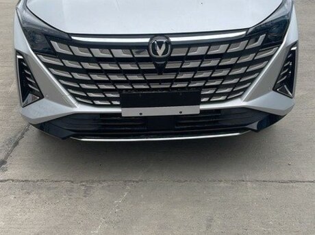 Changan  2025