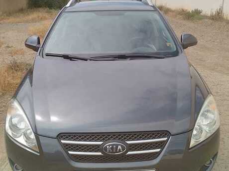 Kia  2007