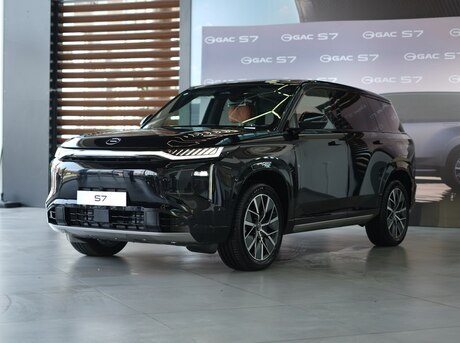 GAC S7