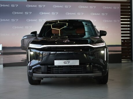 GAC S7