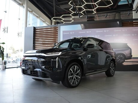 GAC S7