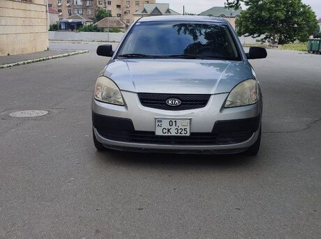 Kia Rio 2005