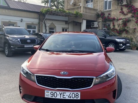 Kia Forte 2017