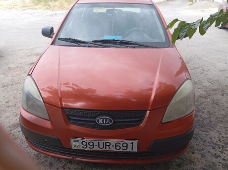 Kia Rio 2005