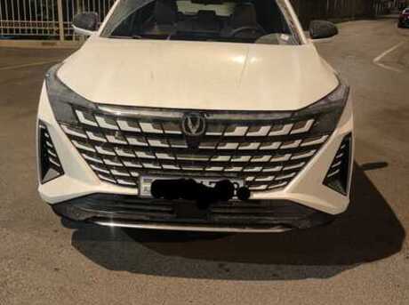 Changan  2025