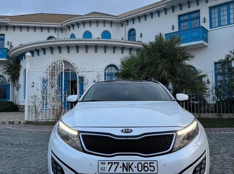 Kia Optima 2013
