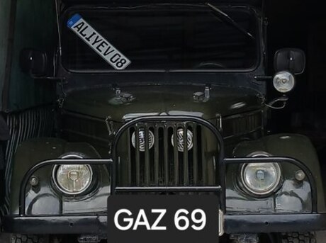 GAZ 69 1974