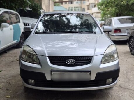 Kia Pride