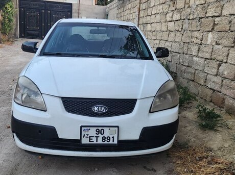 Kia Rio 2008