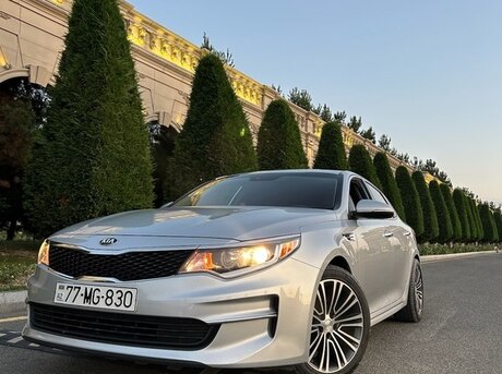 Kia Optima 2016