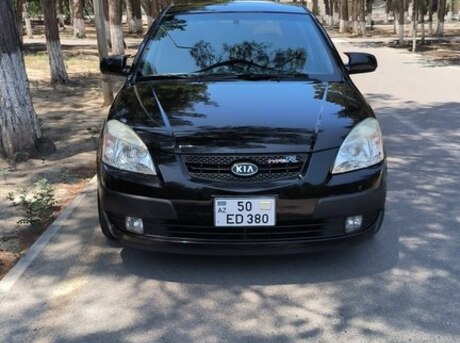 Kia Rio 2009
