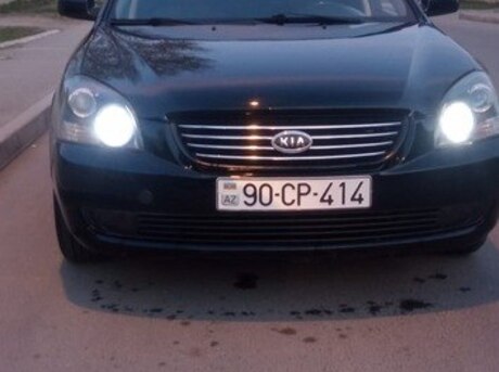 Kia Optima 2006
