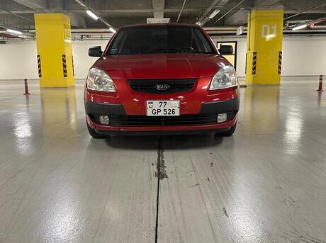 Kia Rio 2005