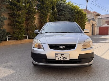 Kia Rio 2005