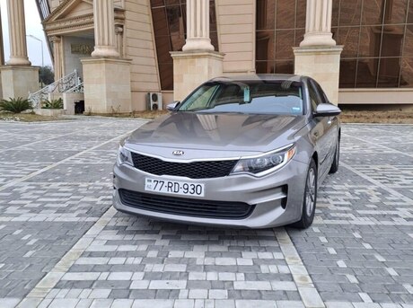 Kia Optima 2016