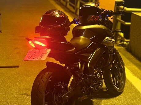 Bajaj Pulsar NS 200