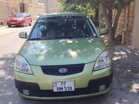 Kia Rio 2005