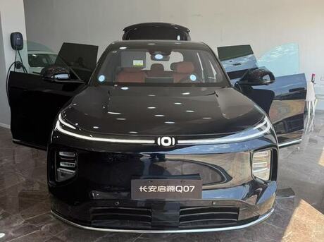 Changan Qiyuan Q07