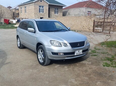 Mitsubishi Airtrek