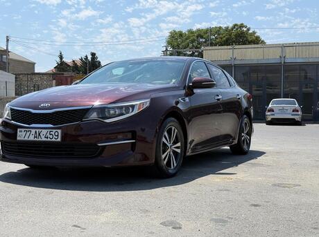 Kia Optima 2017