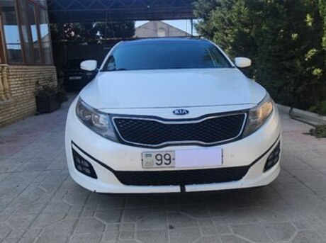 Kia Optima 2014