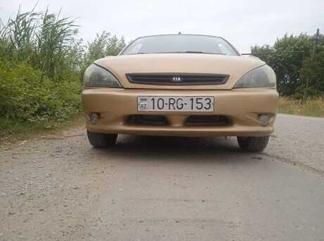 Kia Rio 2003
