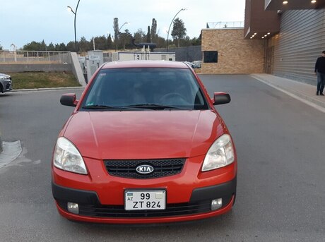 Kia Rio 2005