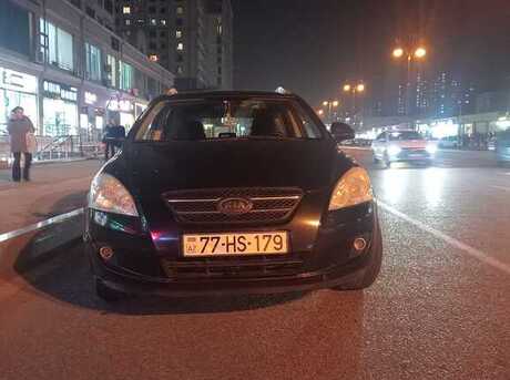 Kia  2007
