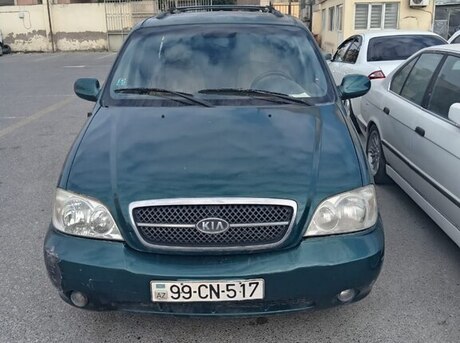 Kia Carnival
