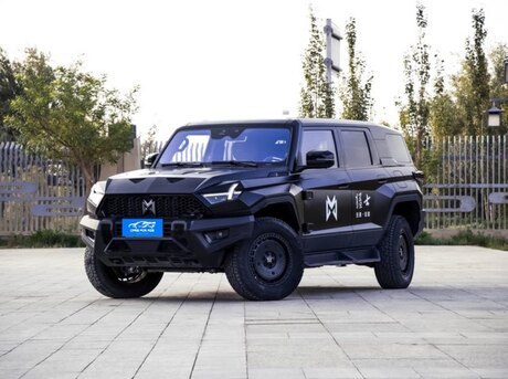 M-Hero 917