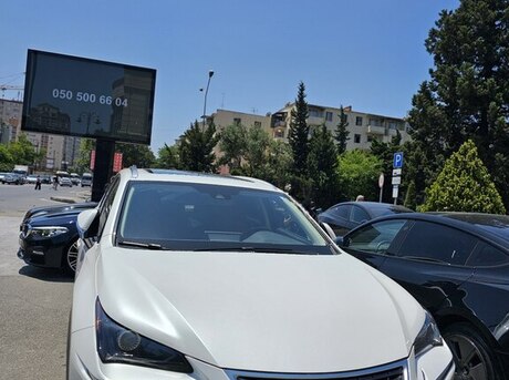Lexus NX 300h 2021