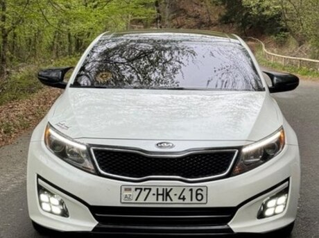 Kia Optima 2014